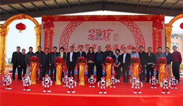 新春喜樂匯，小E鬧元宵，龍田樂不停！