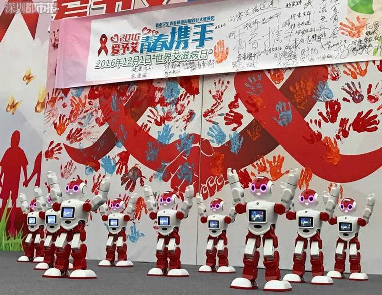 城市漫步機(jī)器人小E，攜手福田區(qū)教育局做好防艾宣傳！