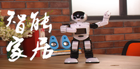 智能家居這么火，你真的了解智能家居嗎？