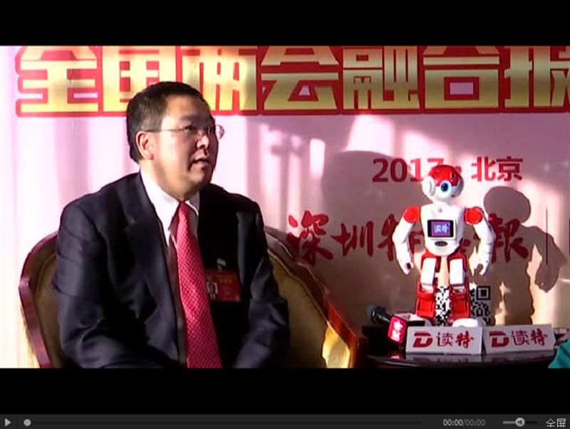 城市漫步兩會新聞機器人采訪兩會！