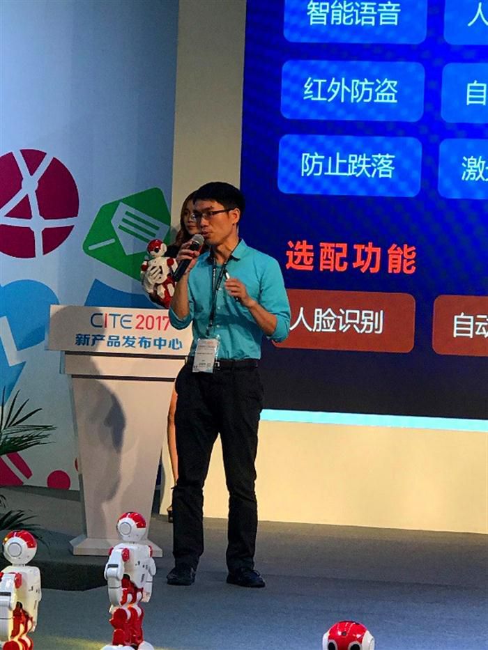 城市漫步李正：大數據系統和人工智能融入機器人系統才是智能機器人。