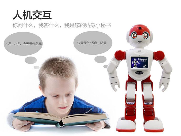 預約智能家居時代，總有一款智能機器人是你需要的。