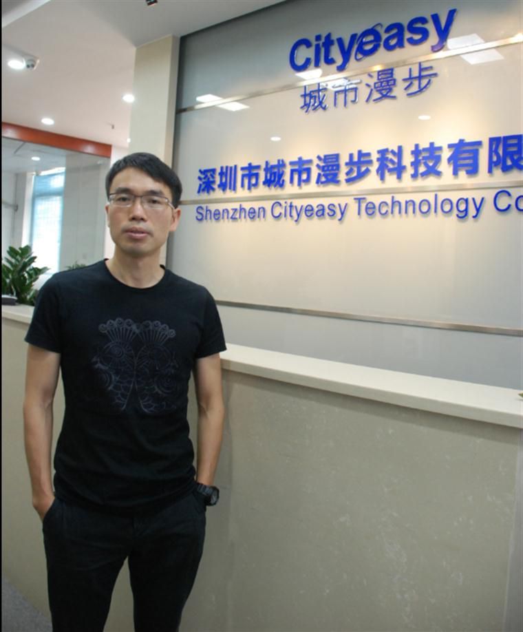 城市漫步創始人兼CEO李正：不要以為這個世界還離我們很遠，科技發展的速度從來都超乎人們的想象.
