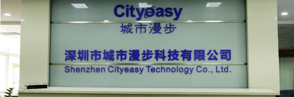 城市漫步科技有限公司提供智能機器人定制方案。