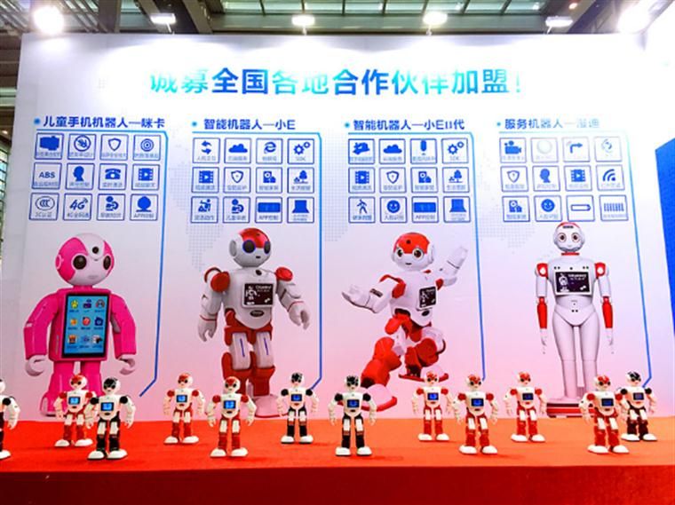 城市漫步 ISHE 2017深圳國際智能建筑電氣&智能家居博覽會圓滿落幕