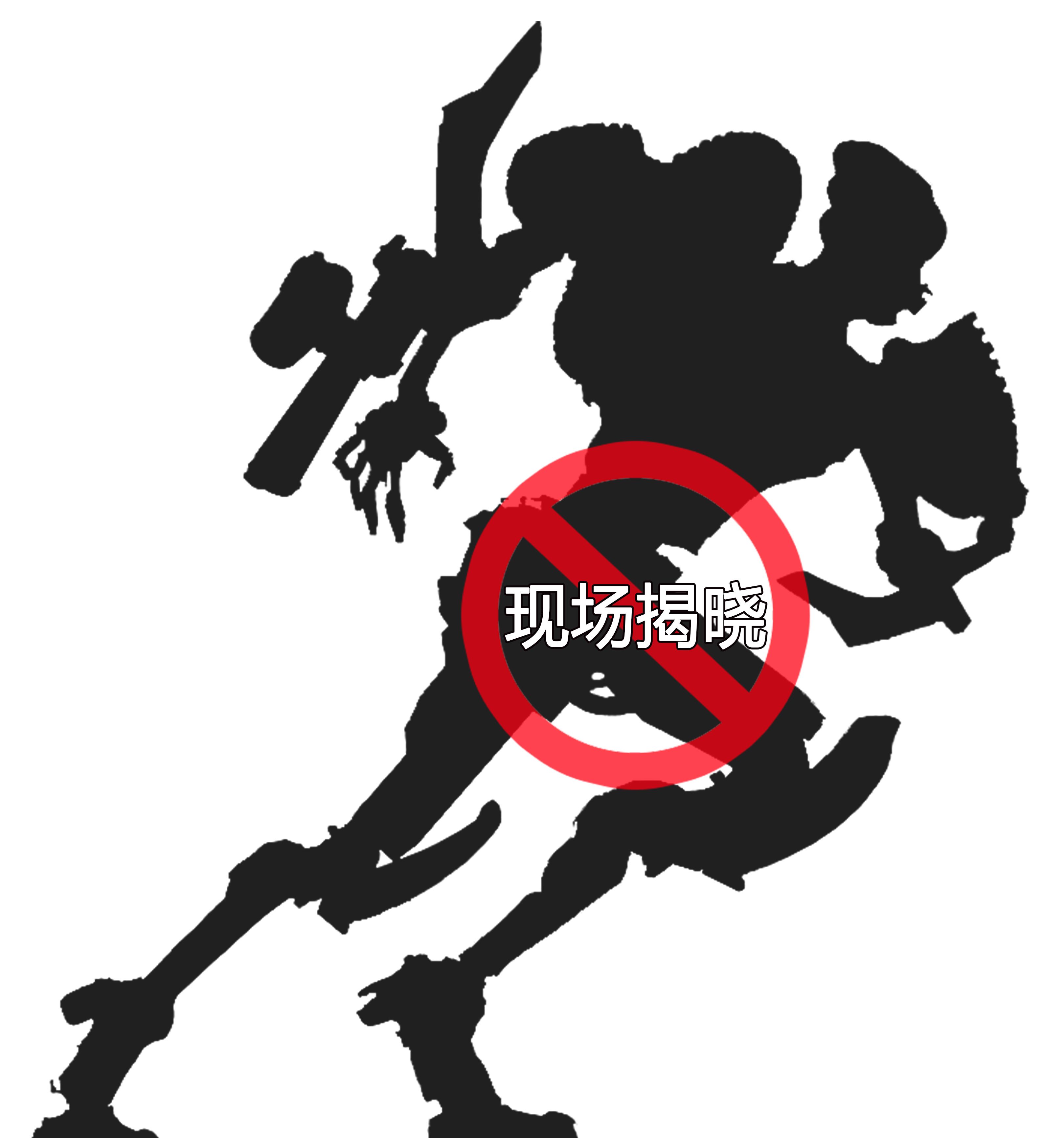 2018年，最震撼人心的“機器人新品”發布會邀請你來參加！