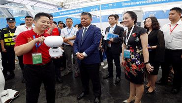 城市漫步科技參加2019全國雙創(chuàng)周深圳活動(dòng)，為雙創(chuàng)賦能！