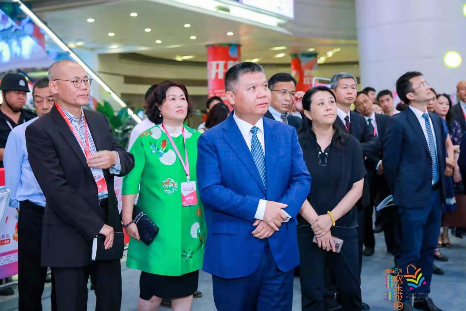 微信圖片_20190802165648