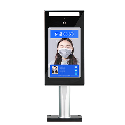 測體溫考勤門禁一體機CS2020