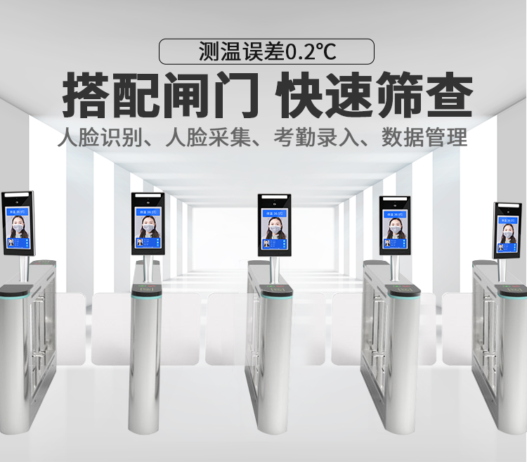 微信圖片_20200527164559