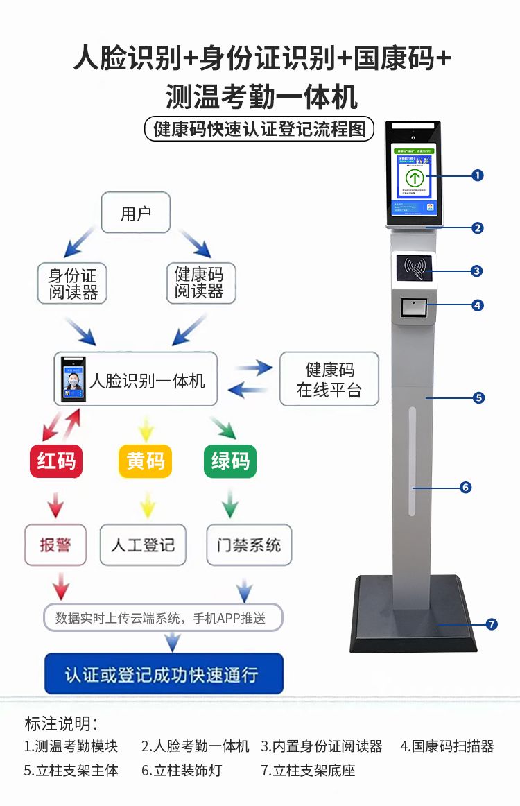 微信圖片_20210223104517